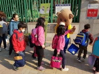 수원 대선초등학교 매달 첫날 굿스타트 캠페인전개  수원 대선초등학교 매달 첫날 굿스타트 캠페인전개 
