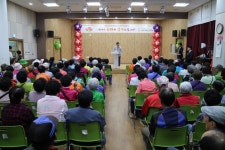 밤밭노인복지관 개관 3주년 및 어버이날 기념행사 제 2회 효(孝) 한마음... 개최  밤밭노인복지관 개관 3주년 및 어버이날 기념행사 제 2회 효(孝)... 