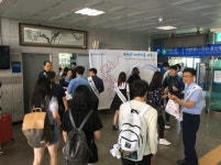 충남서부보훈지청, 무궁한 대한민국 만들기 행사 실시  충남서부보훈지청, 무궁한 대한민국 만들기 행사 실시