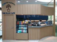 의왕시, 더하기로 함께 만드는 행복한 일자리‘The Plus 카페’문 열어  의왕시, 더하기로 함께 만드는 행복한 일자리‘The Plus 카페’문... 