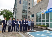 안산시, 해양동 행정복지센터 현판식 개최  안산시, 해양동 행정복지센터 현판식 개최