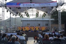 동두천시, 제13회 한·미 우호의 날 행사 성황리에 마쳐..  동두천시, 제13회 한·미 우호의 날 행사 성황리에 마쳐..