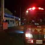 보성소방서, 한솔농자재산업 불시출동훈련  보성소방서, 한솔농자재산업 불시출동훈련