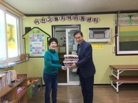 아산시 인주농장, 인주면 행복키움추진단에 사랑의 달걀 정기후원  아산시 인주농장, 인주면 행복키움추진단에 사랑의 달걀 정기후원