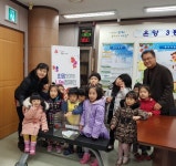 아산시 온양3동 예뜰어린이집, 희망 2018 나눔캠페인 성금모금 참여  아산시 온양3동 예뜰어린이집, 희망 2018 나눔캠페인 성금모금 참여