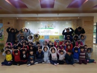 안산시 한들유치원, 사랑의 김장김치 전달식 가져  안산시 한들유치원, 사랑의 김장김치 전달식 가져