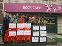 고양시 화정1동, 새마을지도자 대회 상금으로 이웃사랑 나눠  고양시 화정1동, 새마을지도자 대회 상금으로 이웃사랑 나눠