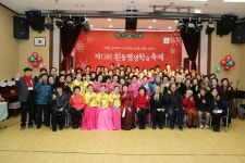 고양시 흰돌종합사회복지관, “배움의 삶! 가장 큰 기쁨!”  고양시 흰돌종합사회복지관, “배움의 삶! 가장 큰 기쁨!”