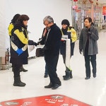 동두천소방서, 시민과 함께하는 소방차 길 터주기 훈련 및 홍보캠페인 전개  동두천소방서, 시민과 함께하는 소방차 길 터주기 훈련 및... 