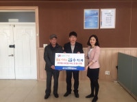 아산시 배방읍 꿈을이루는수치과, 영인면 행복키움과 저소득층 치과진료 후원협약  아산시 배방읍 꿈을이루는수치과, 영인면 행복키움과... 