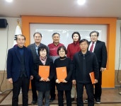 고양시 주엽1동, 신규 주민자치위원 위촉  고양시 주엽1동, 신규 주민자치위원 위촉