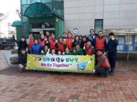 동두천시 보산동 주민자치위원회, 새봄맞이 대청소 실시  동두천시 보산동 주민자치위원회, 새봄맞이 대청소 실시