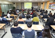 고양시 일산서구, 보고서 작성 스트레스 해소한다  고양시 일산서구, 보고서 작성 스트레스 해소한다
