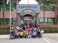 동두천시 해오름 어린이집, 소요동 주민자치센터·행정복지센터 견학  동두천시 해오름 어린이집, 소요동 주민자치센터·행정복지센터 견학
