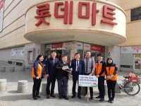 안산시 선부3동 지역사회보장협의체, 모금함 기부 우수업체 현판 전달  안산시 선부3동 지역사회보장협의체, 모금함 기부 우수업체 현판 전달