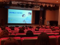 동두천시, 자립을 위한 희망을 키워요!  동두천시, 자립을 위한 희망을 키워요!