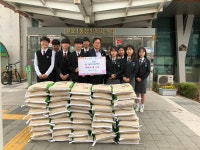 안산시 본오1동 안산동산고등학교, 「사랑의 쌀」나눔  안산시 본오1동 안산동산고등학교, 「사랑의 쌀」나눔