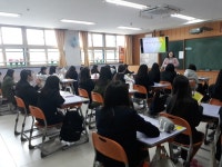 동두천시립도서관, 2018 상반기 중학교 대상 ‘찾아가는 도서관’ 운영 중  동두천시립도서관,  2018 상반기 중학교 대상 ‘찾아가는 도서관’... 