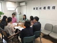 고양시 흥도동, 더불어 사는 마을 만들다  고양시 흥도동, 더불어 사는 마을 만들다