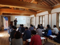 아산시 간부공무원, 고불맹사성기념관에서 청렴실천 의지 다져  아산시 간부공무원, 고불맹사성기념관에서 청렴실천 의지 다져