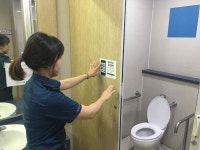 고양시 일산동구, 공중화장실 불법촬영 카메라 “NO!”  고양시 일산동구, 공중화장실 불법촬영 카메라 “NO!”