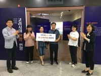 울산대곡박물관, ‘고려시대 헌양, 언양’특별전 관람객 1만 명 넘어  울산대곡박물관, ‘고려시대 헌양, 언양’특별전 관람객 1만 명 넘어