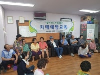 동두천시 상패동 주민자치 委, 관내 어르신들에게 치매예방교육 실시  동두천시 상패동 주민자치 委,  관내 어르신들에게 치매예방교육 실시 