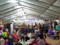 고양시 화전동, 노인의 날 기념 경로잔치 개최  고양시 화전동, 노인의 날 기념 경로잔치 개최