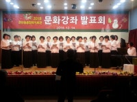 고양시 관산동 종합복지회관, 다양한 ‘끼’를 발산하다  고양시 관산동 종합복지회관, 다양한 ‘끼’를 발산하다 