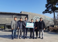 아산시 ㈜파라다이스 도고지점, 지역사회 취약계층을 위한 후원금 기탁  아산시 ㈜파라다이스 도고지점, 지역사회 취약계층을 위한 후원금 기탁