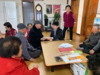온천과 효(孝)의 고장 아산, 어르신 목욕권·이미용권 큰 호응  온천과 효(孝)의 고장 아산, 어르신 목욕권·이미용권 큰 호응