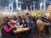 동두천시 풍천민물장어·개성집, 생연1동 홀몸어르신 따뜻한 점심 나눔  동두천시 풍천민물장어·개성집, 생연1동 홀몸어르신 따뜻한 점심 나눔