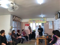 동두천시 불현동, 생골 경로당에서‘찾아가는 복지 상담의 날’운영  동두천시 불현동, 생골 경로당에서‘찾아가는 복지 상담의 날’운영