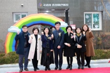 아산시, 국공립 효성어린이집 개원  아산시, 국공립 효성어린이집 개원