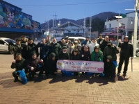 동두천시 보산동 행정복지센터,「아름다운 보산마을 만들기」대청소... 동두천시 보산동 행정복지센터,「아름다운 보산마을 만들기」대청소... 