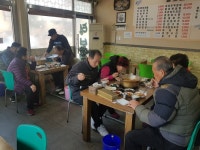 동두천시 생연1동, 털보네 식당 홀몸어르신 동태찌개 식사제공  동두천시 생연1동, 털보네 식당 홀몸어르신 동태찌개 식사제공