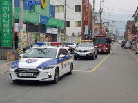 순천소방서 구례119안전센터 전국단위 소방차 길 터주기  순천소방서 구례119안전센터 전국단위 소방차 길 터주기
