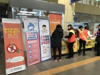 고양시 덕양구보건소, 결핵예방의 날 캠페인 실시  고양시 덕양구보건소, 결핵예방의 날 캠페인 실시