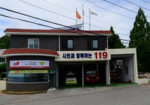 여수소방서, 여서119안전센터 청명·한식 특별경계근무 실시!  여수소방서, 여서119안전센터 청명·한식 특별경계근무 실시!