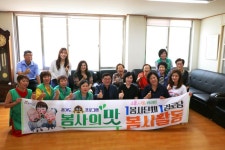 동두천시 송내동 새마을부녀회, 경로당 삼계탕 대접봉사  동두천시 송내동 새마을부녀회, 경로당 삼계탕 대접봉사