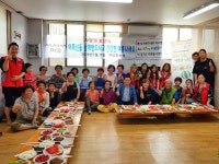 동두천시 마임봉사회, 연동경로당 삼계탕 봉사 실시  동두천시 마임봉사회, 연동경로당 삼계탕 봉사 실시