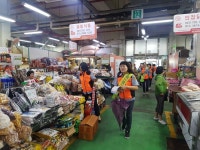 광양소방서 중마119, 의용소방대와 전통시장 화재예방 캠페인 실시  광양소방서 중마119, 의용소방대와 전통시장 화재예방 캠페인 실시