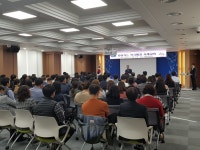 예산군, 공직사회 활력 제고 위한 적극행정 사례교육 실시  예산군, 공직사회 활력 제고 위한 적극행정 사례교육 실시