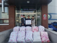 세계장애인문화복지진흥회, 사랑의 이불 50채 전달  세계장애인문화복지진흥회, 사랑의 이불 50채 전달
