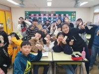 수원 명당초등학교, 친구 사랑의 날 행사 운영  수원 명당초등학교, 친구 사랑의 날 행사 운영