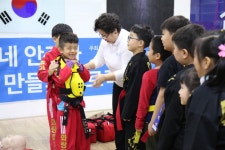 “우리 동네 안전한 체육관 만들기” 화랑합기도   “우리 동네 안전한 체육관 만들기” 화랑합기도