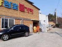 여수소방서 평여안전센터, 현장적응활동 훈련 실시  여수소방서 평여안전센터, 현장적응활동 훈련 실시