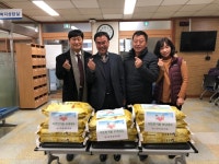 평택시 송탄상공인회, 연말연시 따뜻한 후원손길 이어져  평택시 송탄상공인회, 연말연시 따뜻한 후원손길 이어져