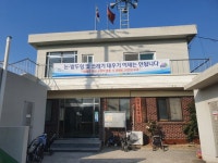 여수소방서, 논·밭두렁 태우기 화재예방 캠페인 실시  여수소방서, 논·밭두렁 태우기 화재예방 캠페인 실시