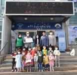 [양평군] 양평군 양동어린이집 아이들, 카네이션 직접 만들어 전달  [양평군] 양평군 양동어린이집 아이들, 카네이션 직접 만들어 전달